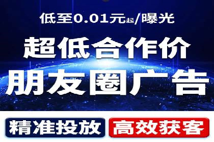 sem推广竞价托管的智慧之道——成功案例剖析